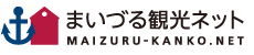 logo_maizuru-kanko