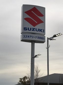 1207suzuki01