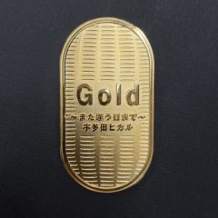 宇多田ヒカル オリジナル Gold 小判-