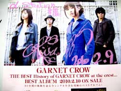 0209_guest_GARNET CROW_poster.jpg