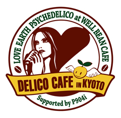 DELICO_CAFE_LOGO.jpg