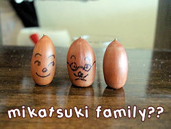 mika_20_family.jpg